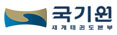韩国跆拳道协会